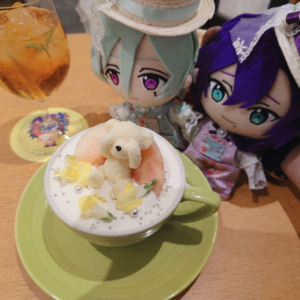 にしお