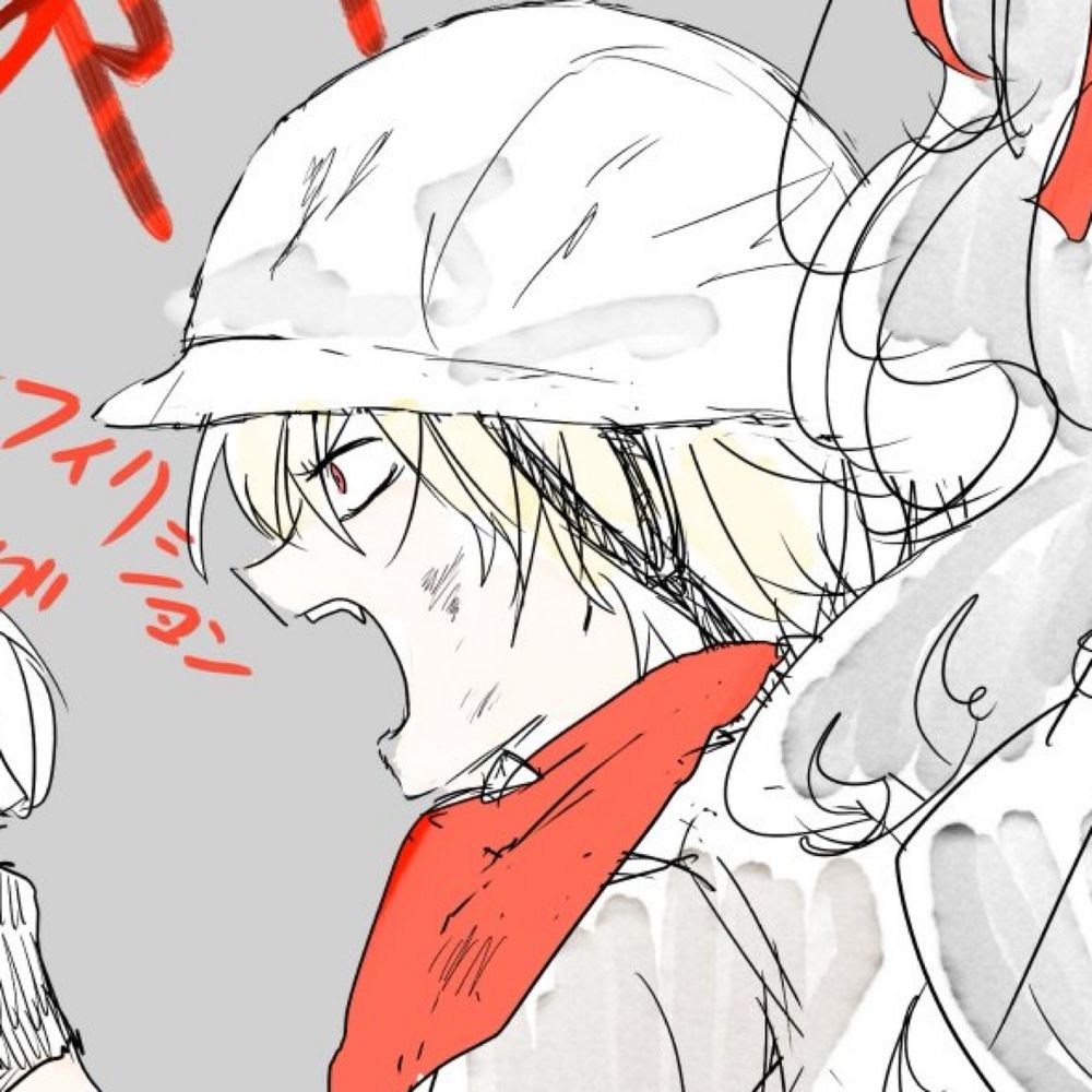 響く俺だよ