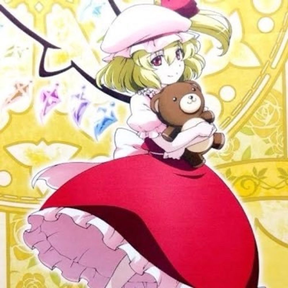すー