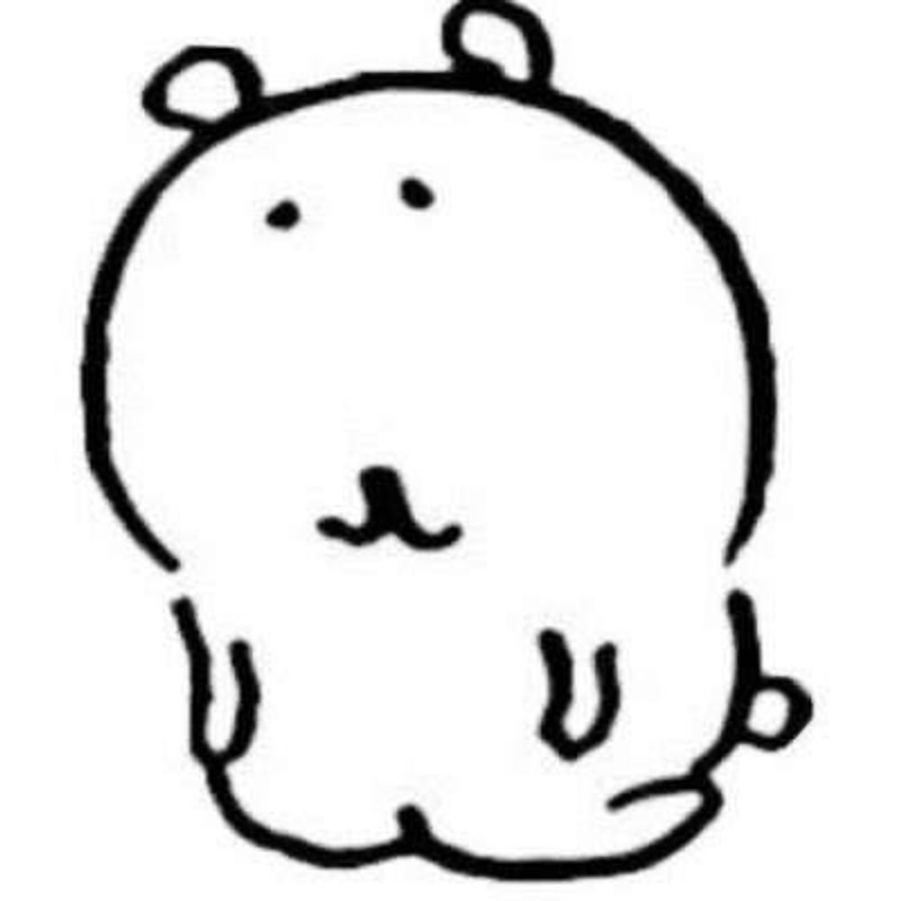 뀨끼