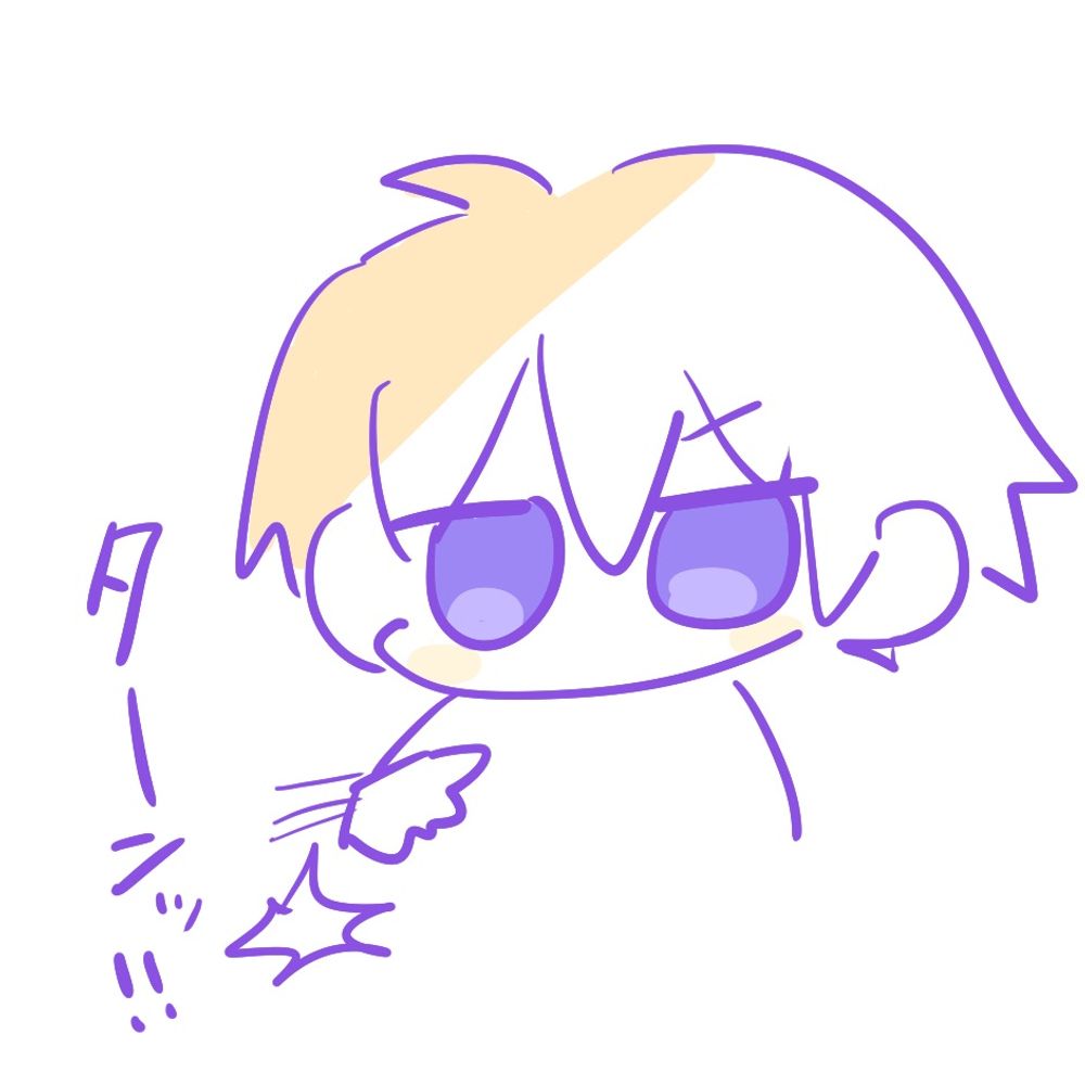 きんじ