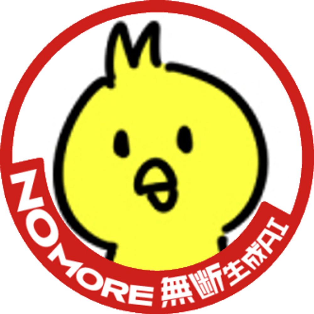 わたぼう！