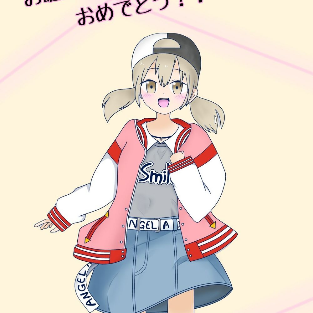 ciel咲