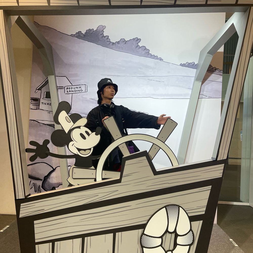 りゅーじん