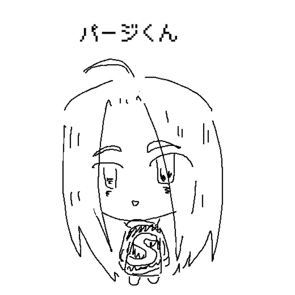 senshakin