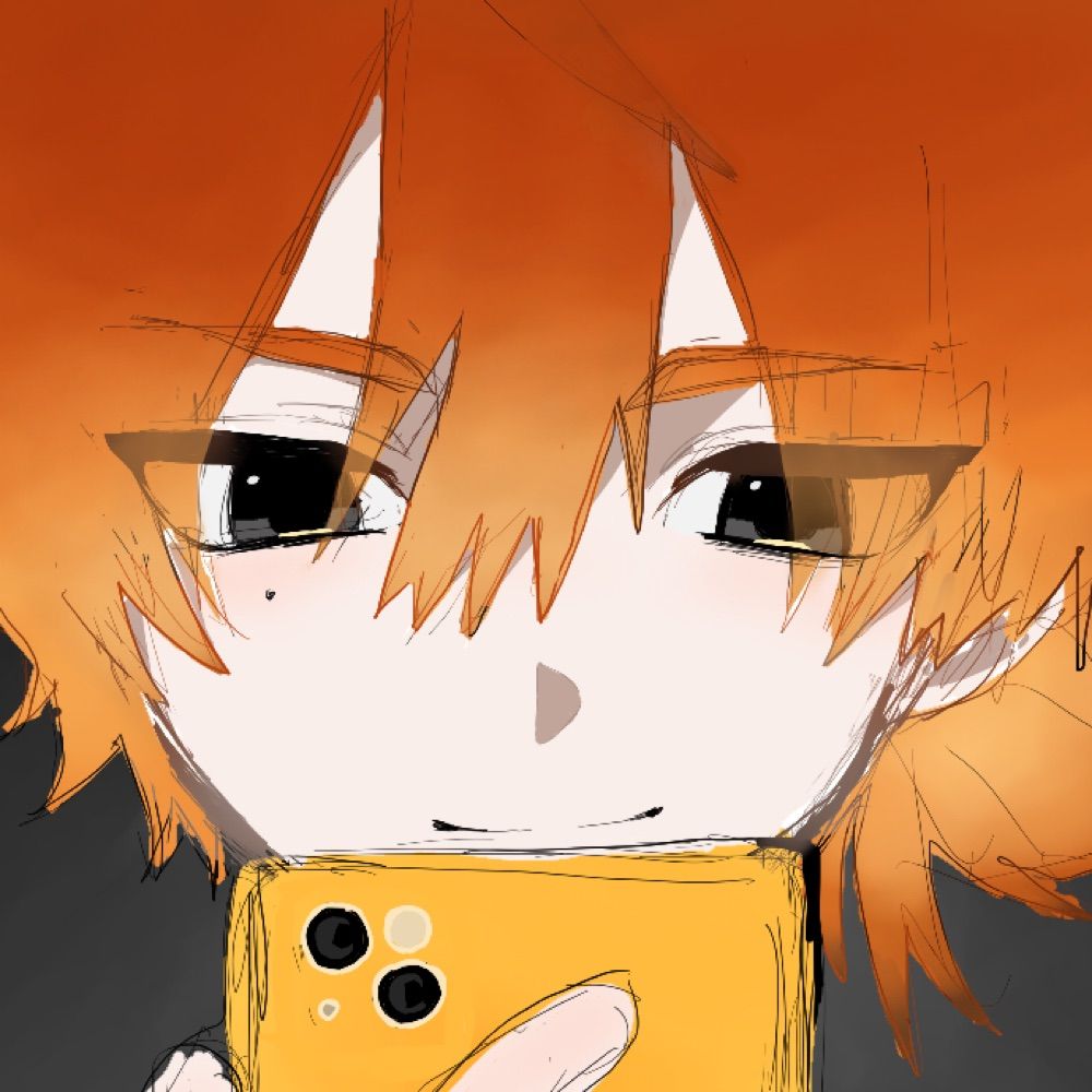 イケナイ太陽