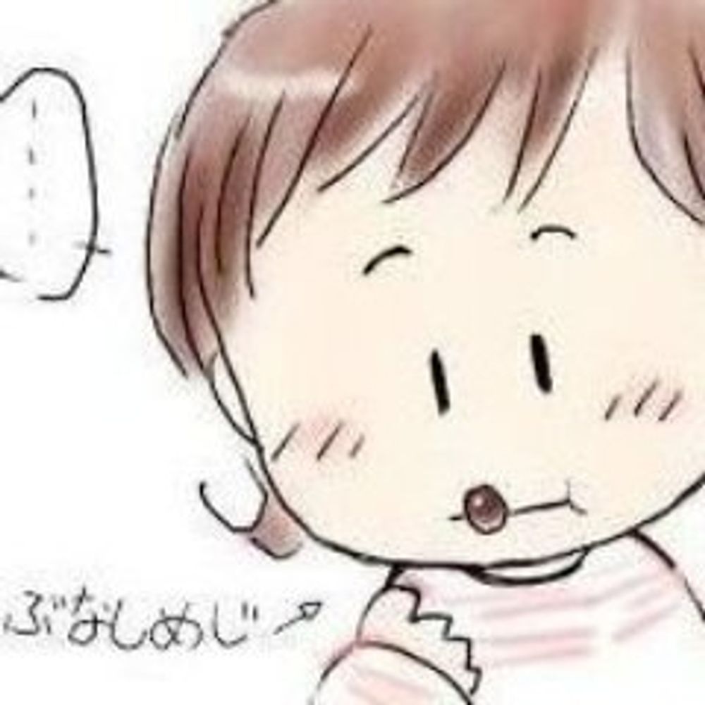 桂木京介