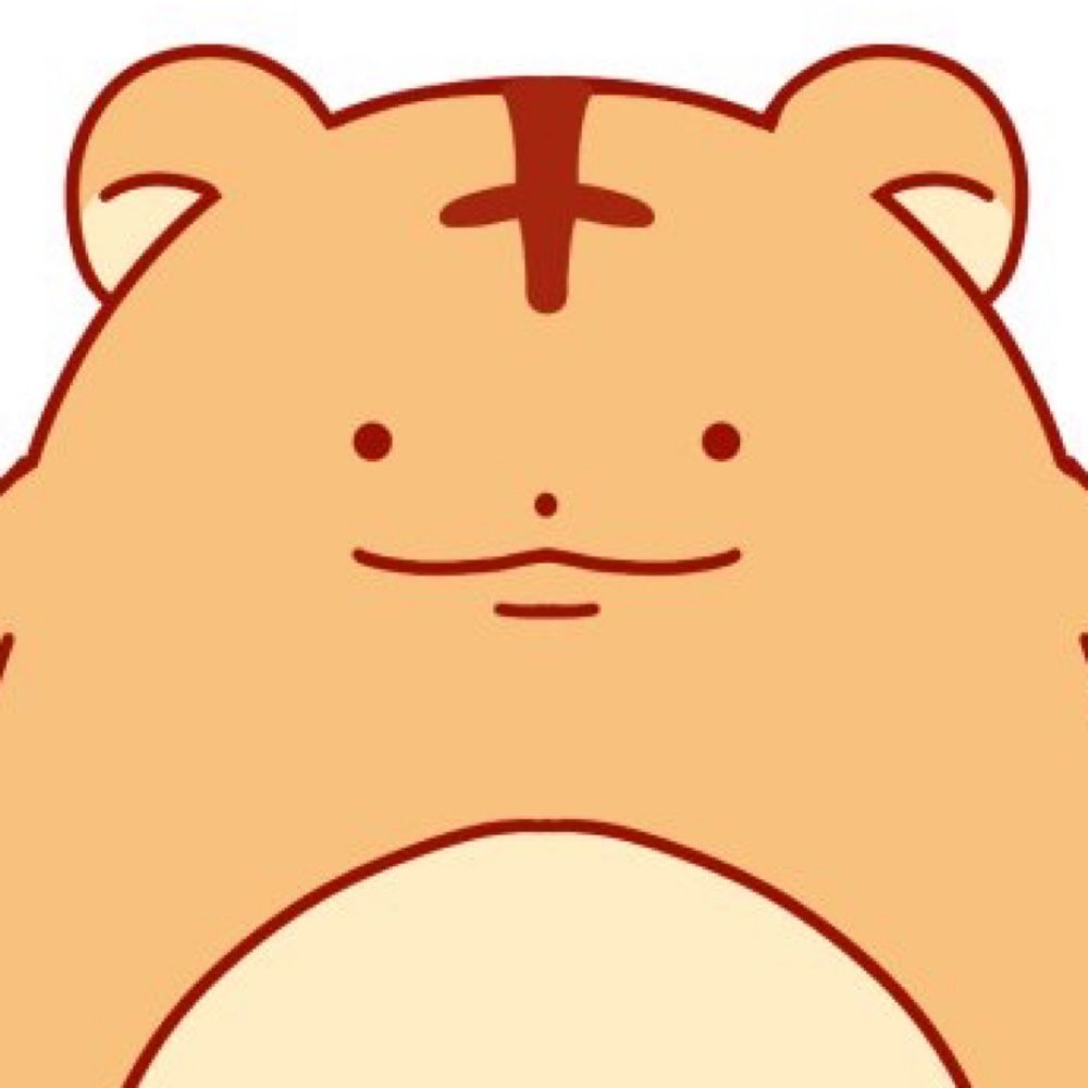 오구 | ヤンチ