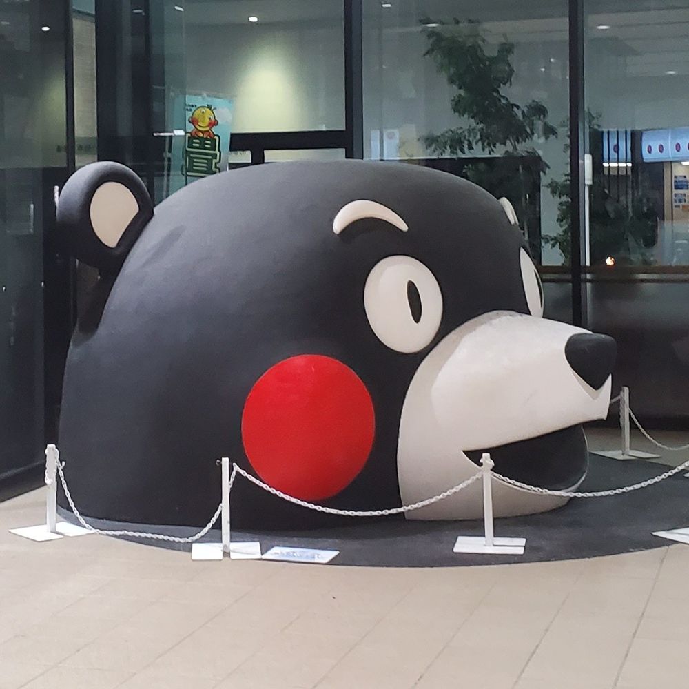 彩
