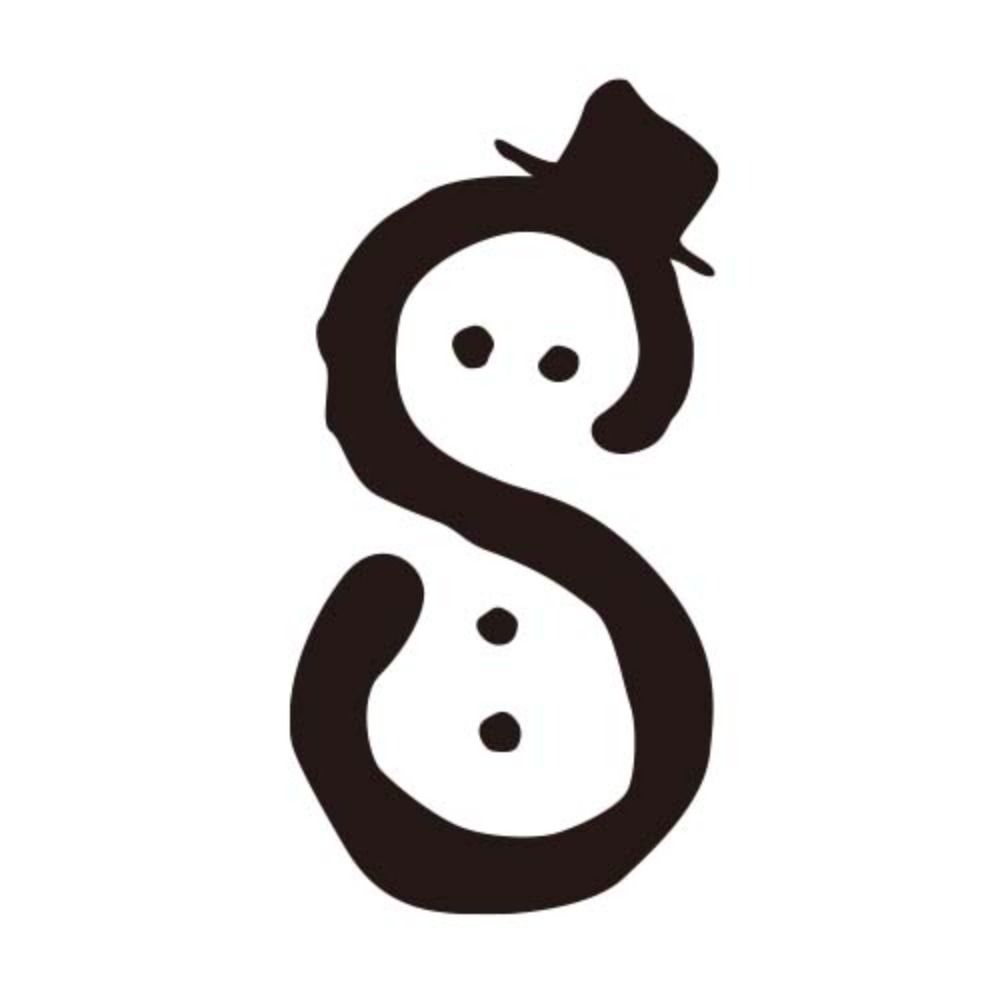 always*snowy