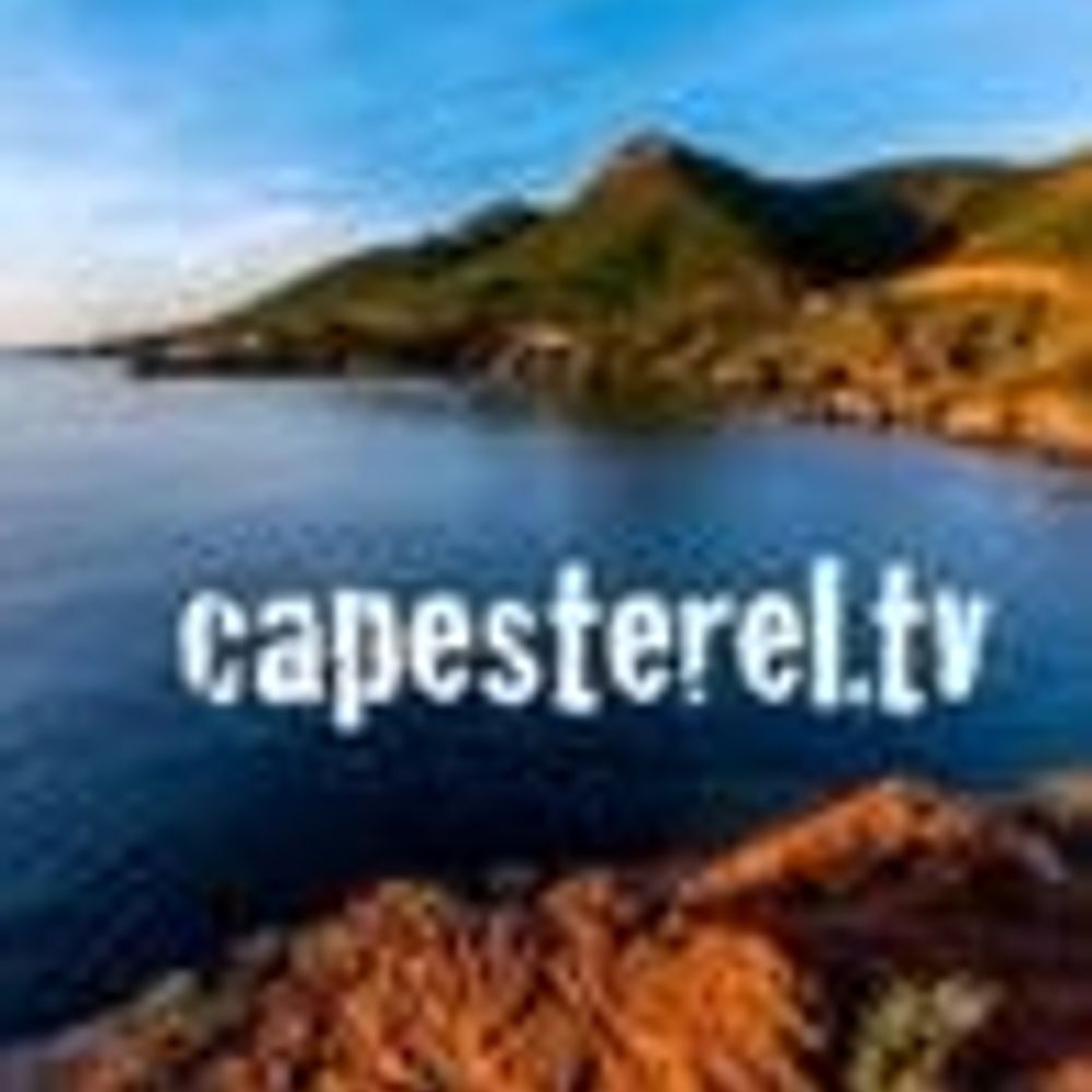 Profile picture capesterel.bsky.social