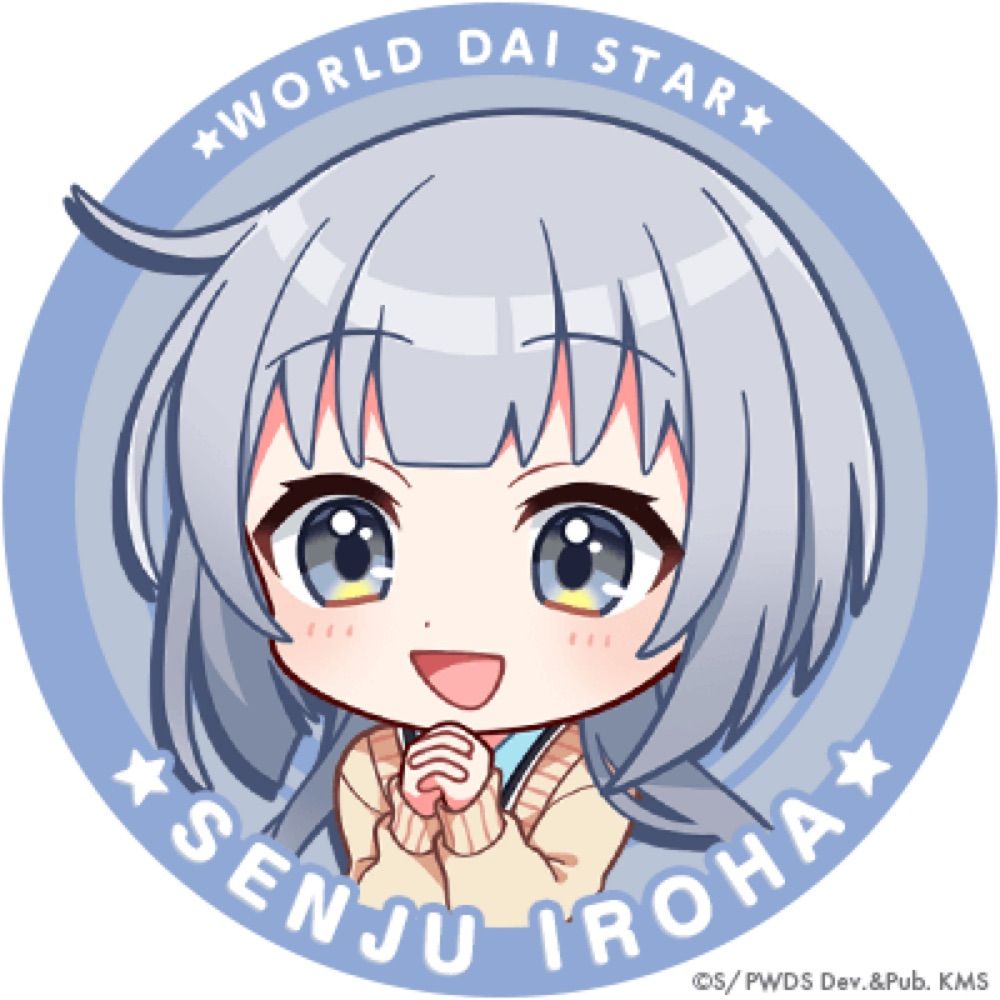 ミント