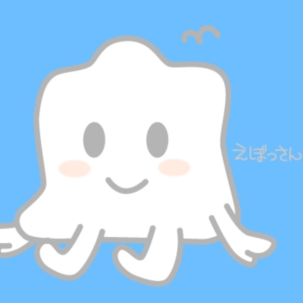 ミナガタケラク