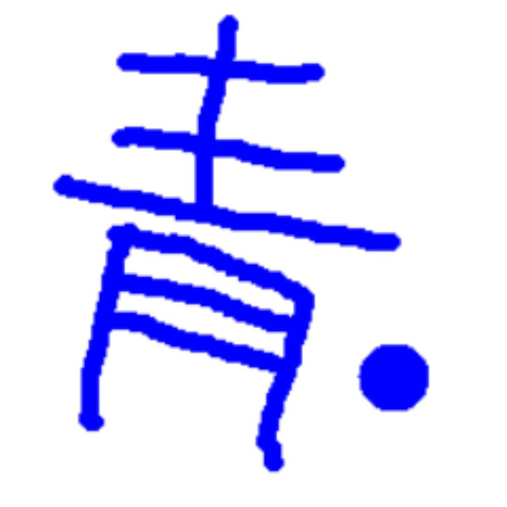 bluepoint_ps