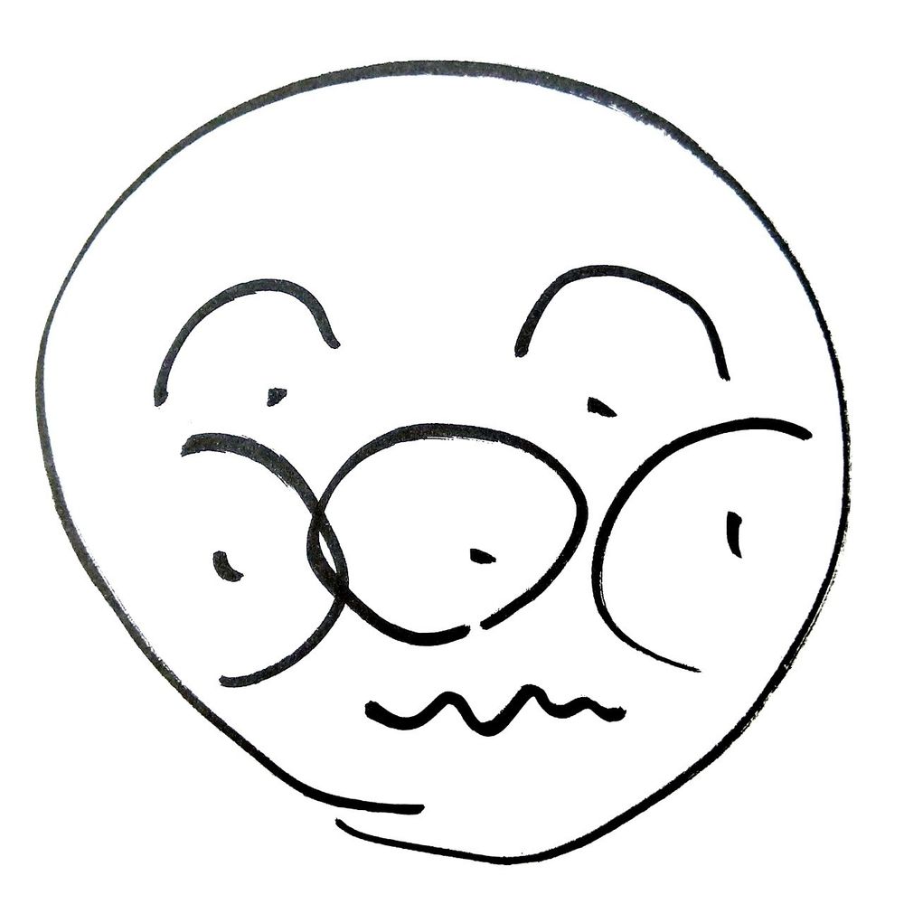 くみたろす