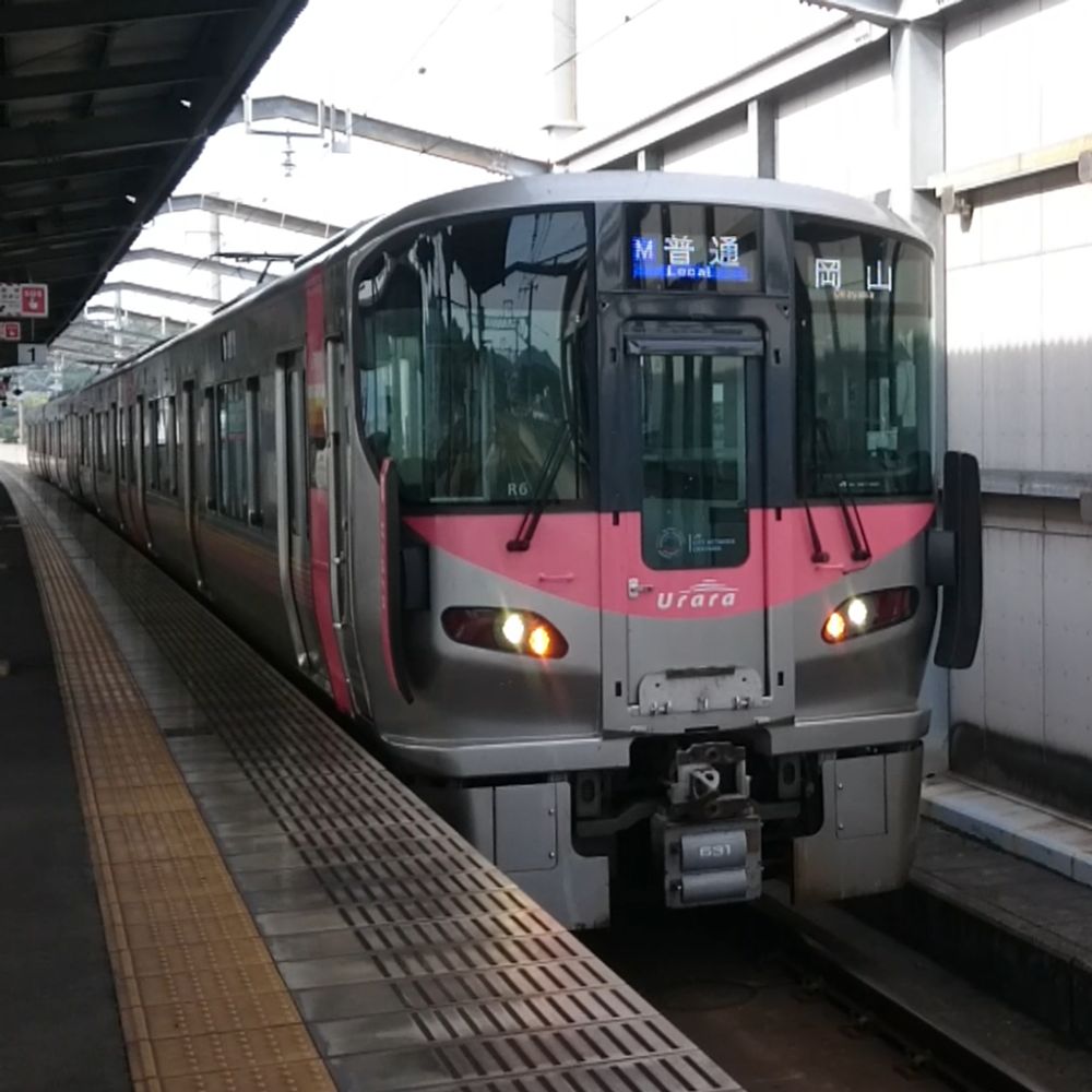 227urara
