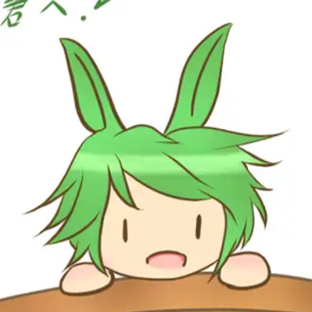 Millas‗Cruchade＠❂Tiamat