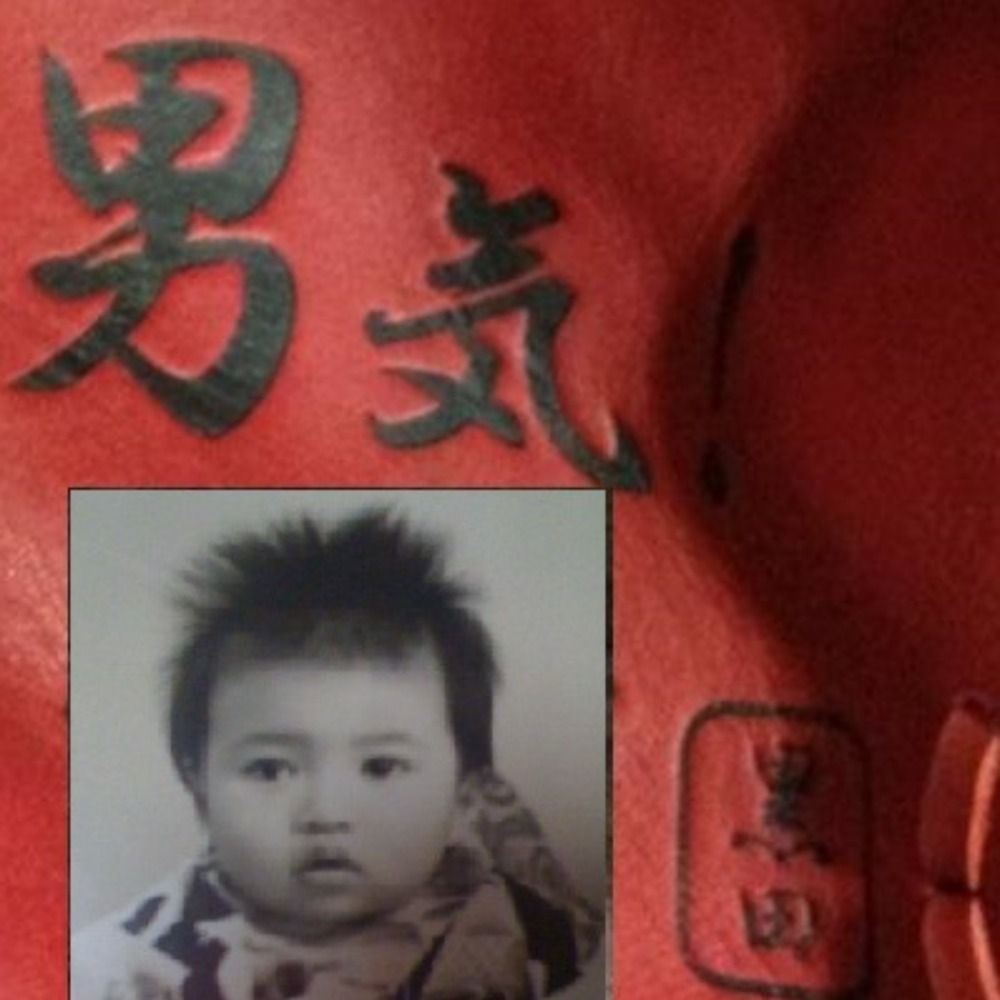遅読堂将鷹