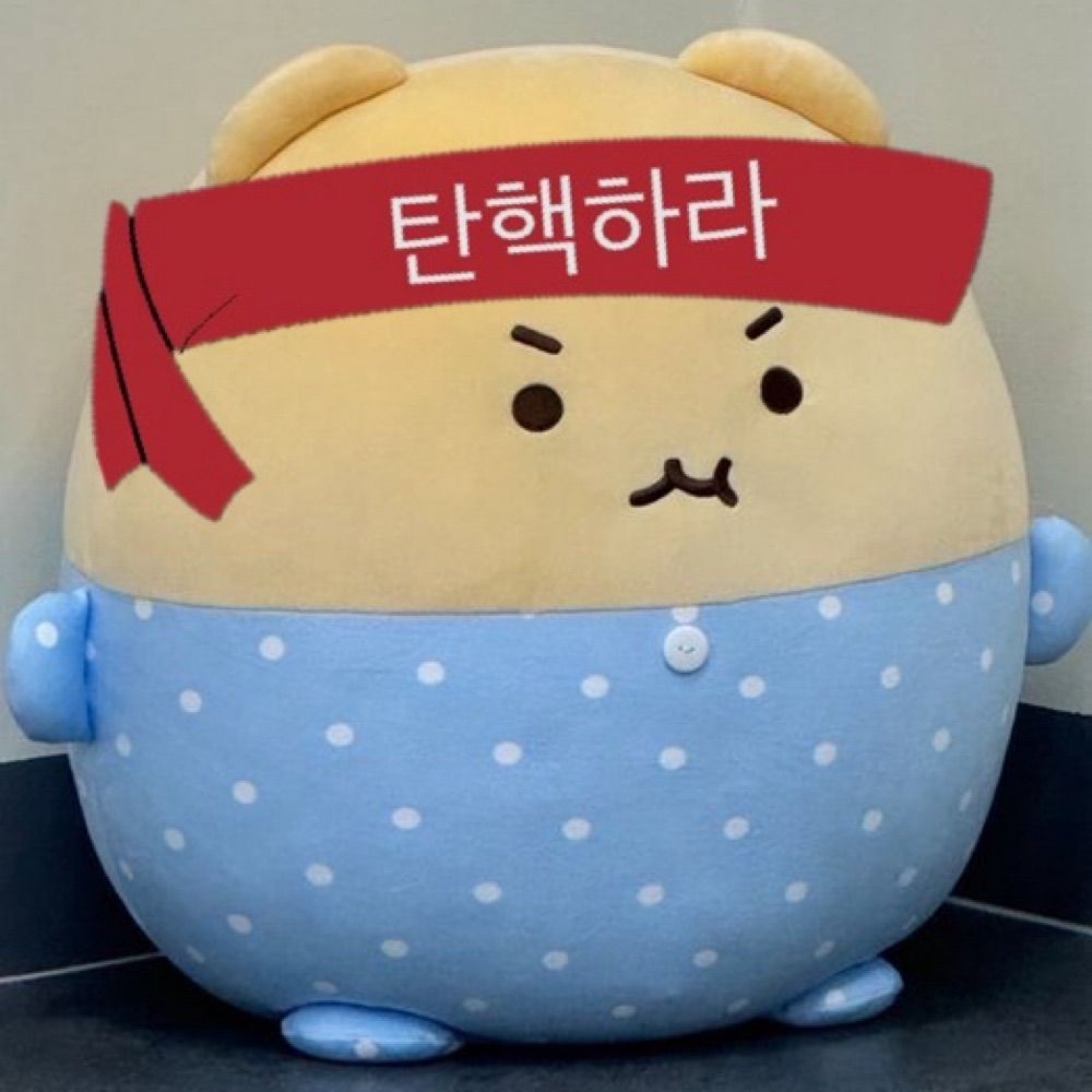 만드리
