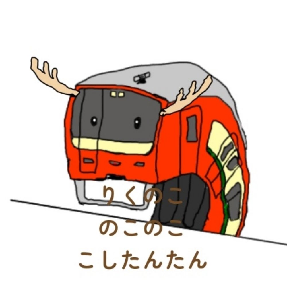 MORIsleep/おこめ