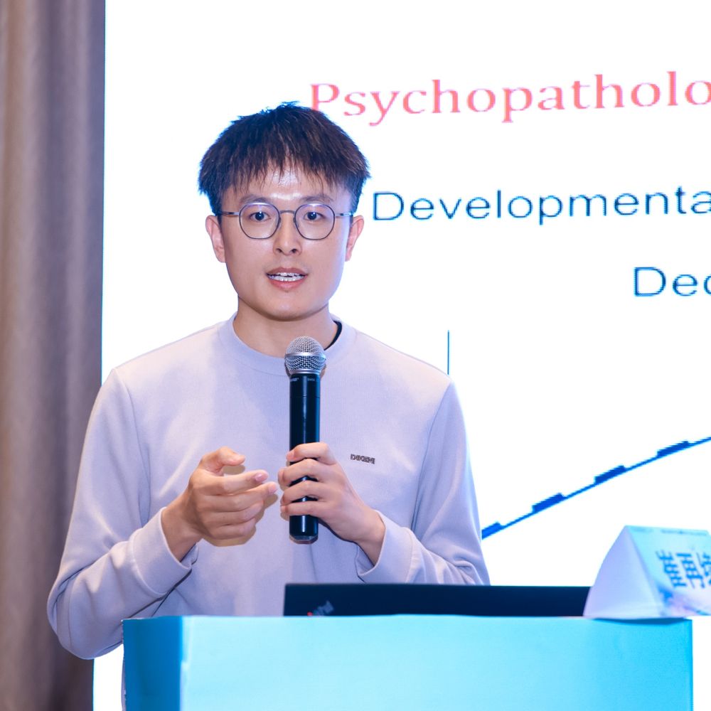 Zaixu Cui