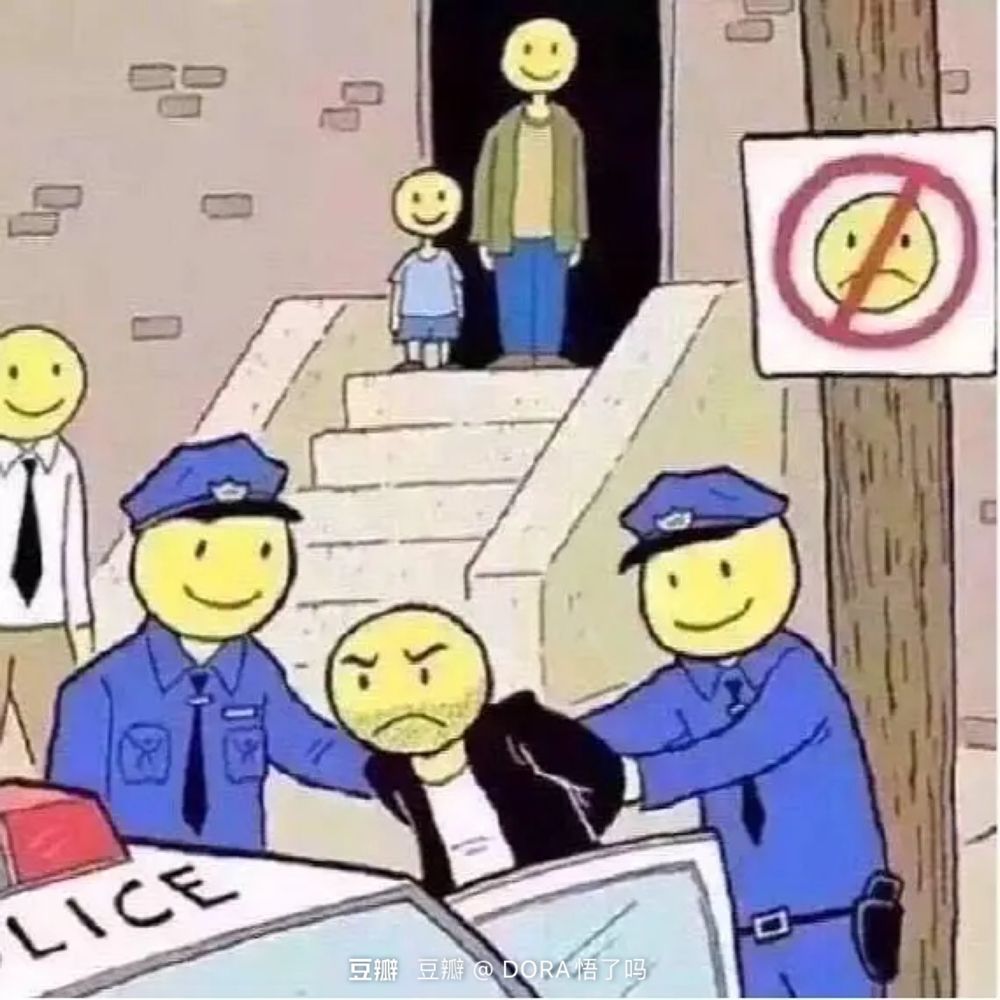 yy