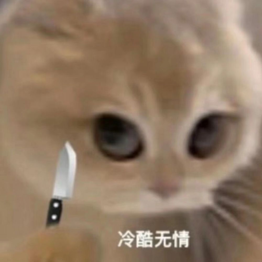 鱼子酱