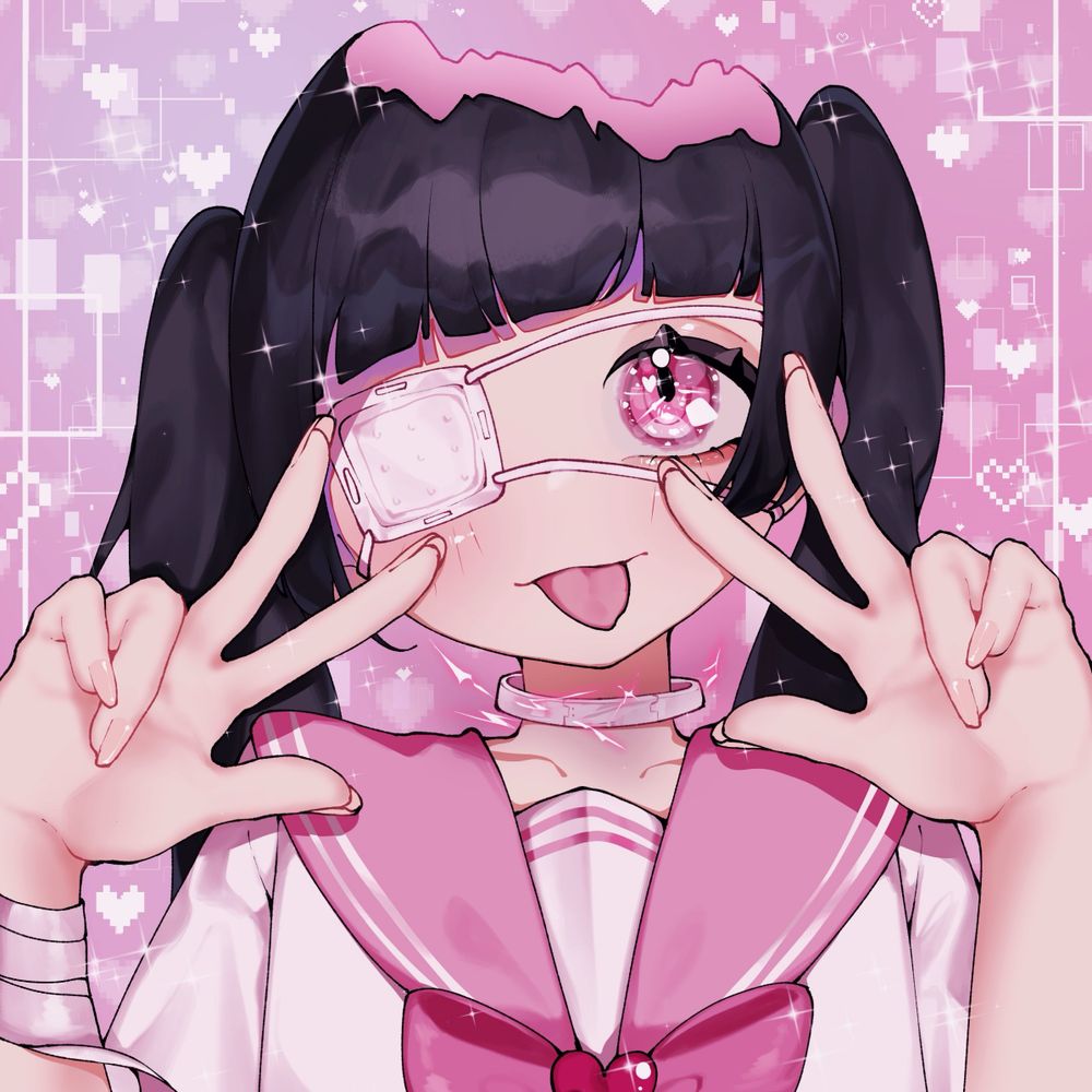 そねみ