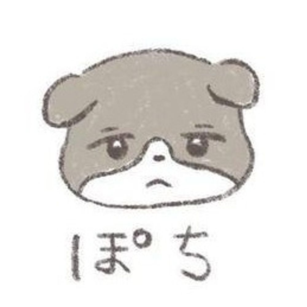 くちなしたろ