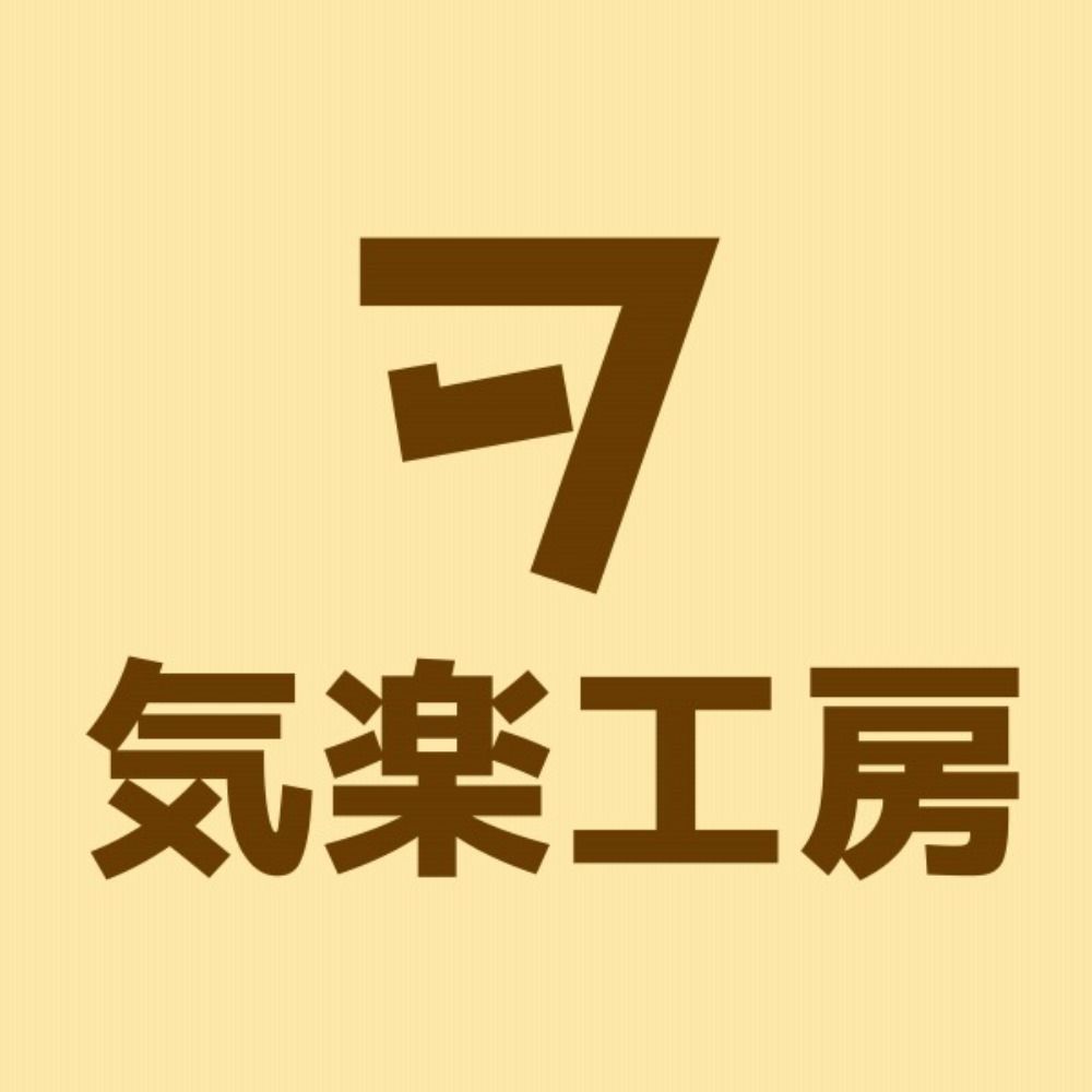 みらい祥鳳提督モデラー@2/11WF5-01-08
