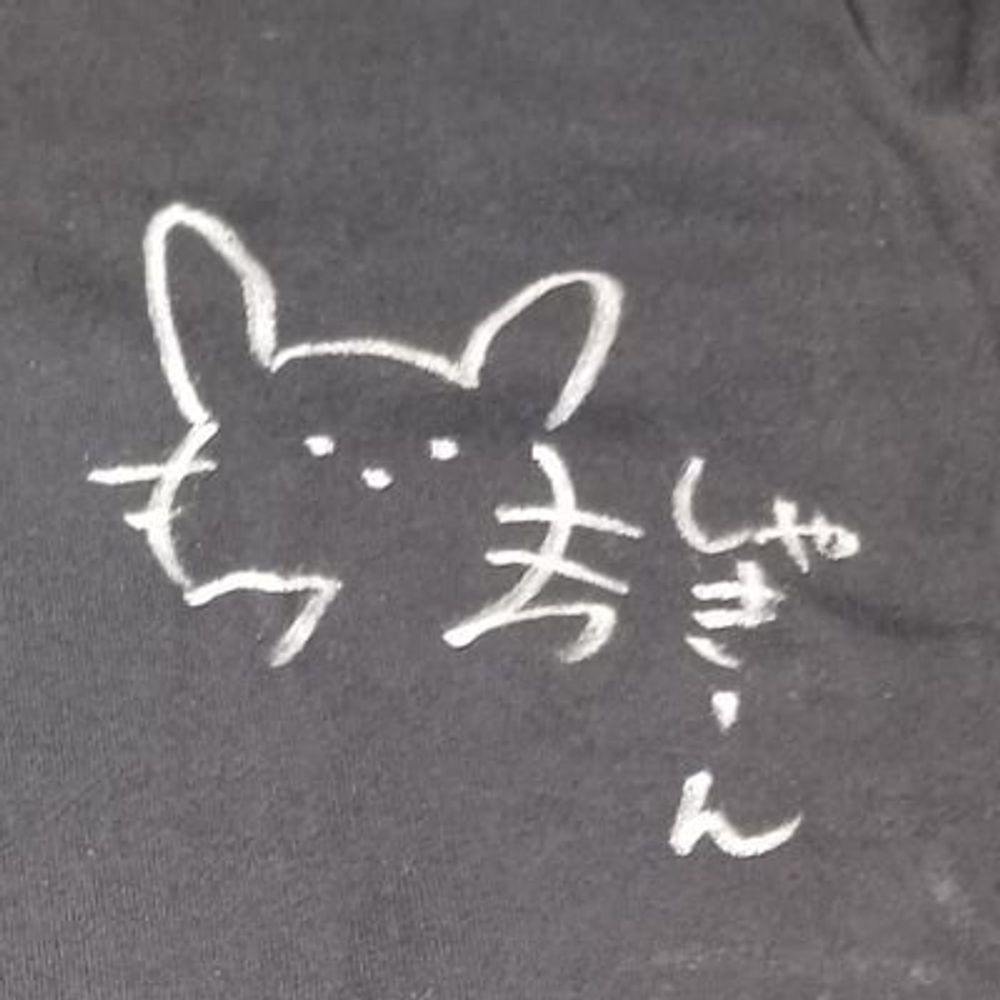 ルシエル♪