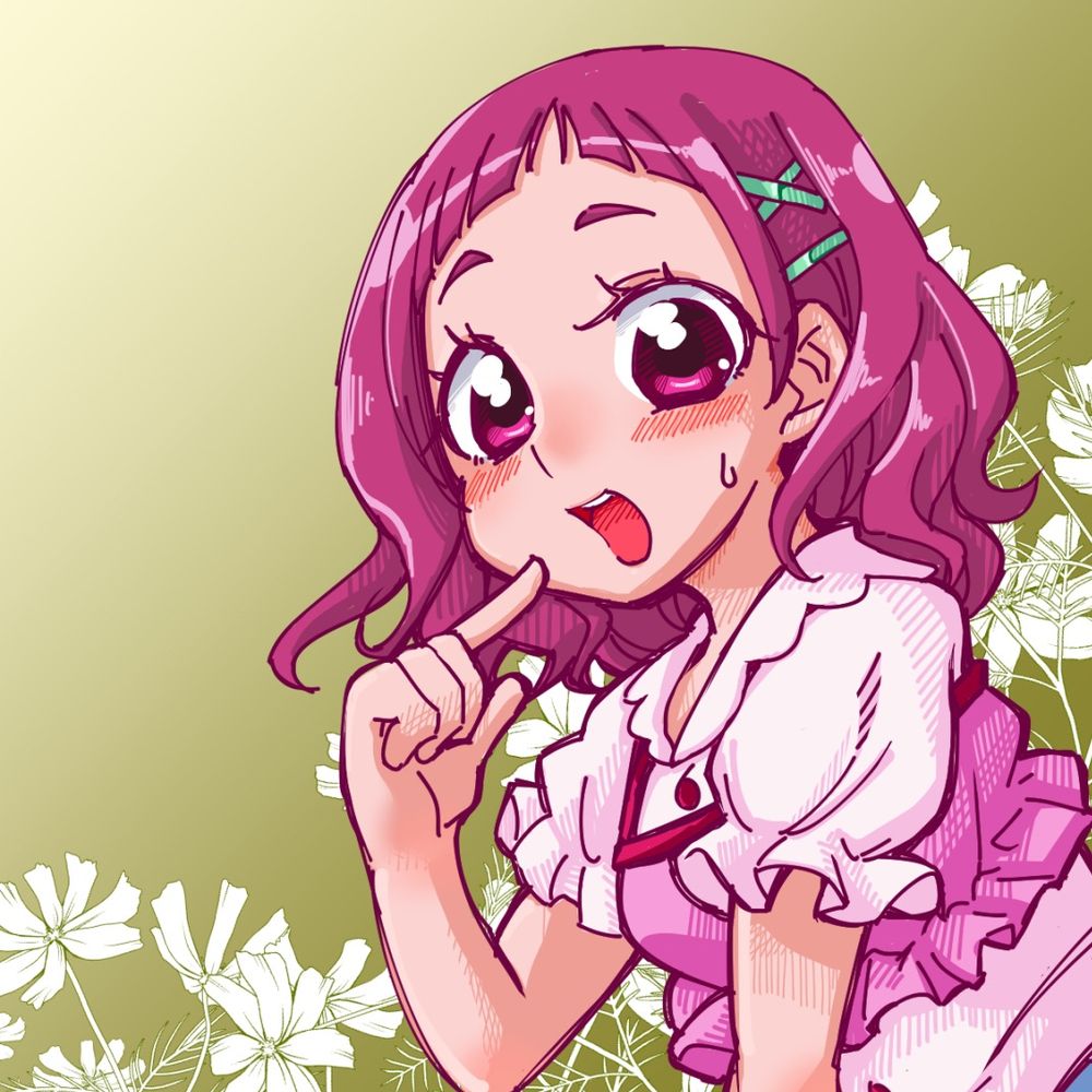 いちゆじん