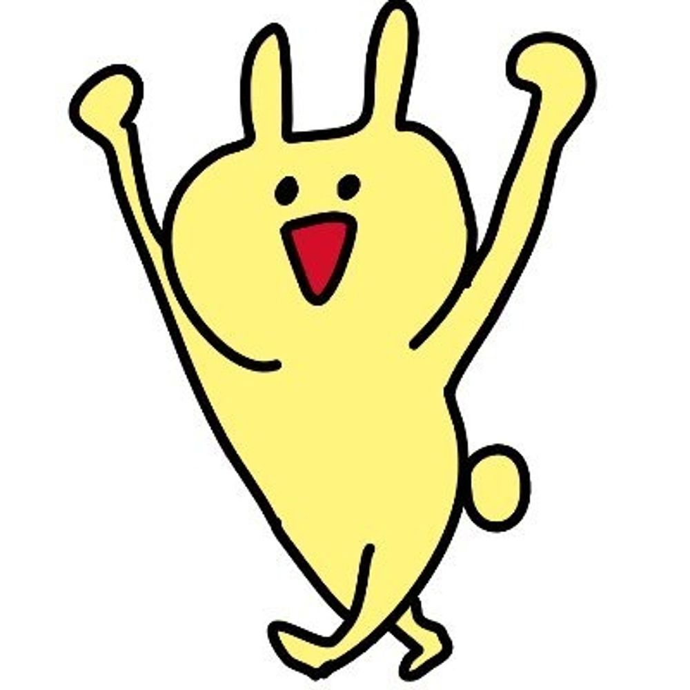さがわ