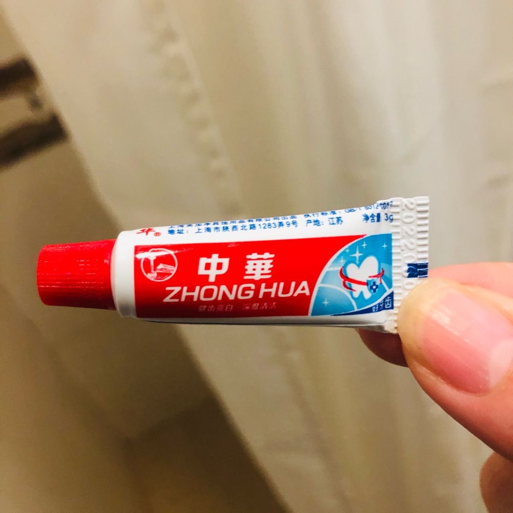 ﾙﾝﾙﾝｻﾎﾞﾃﾝﾏﾝ