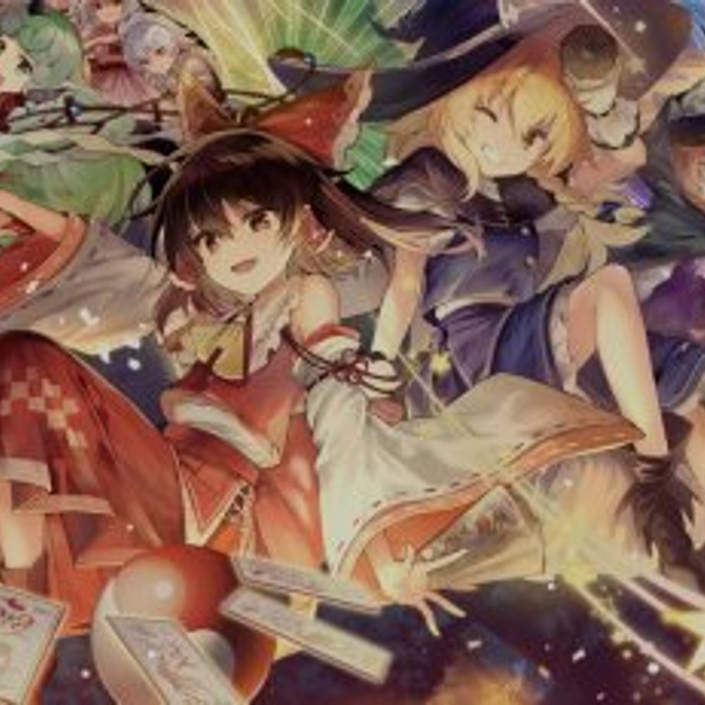 Tsubumame