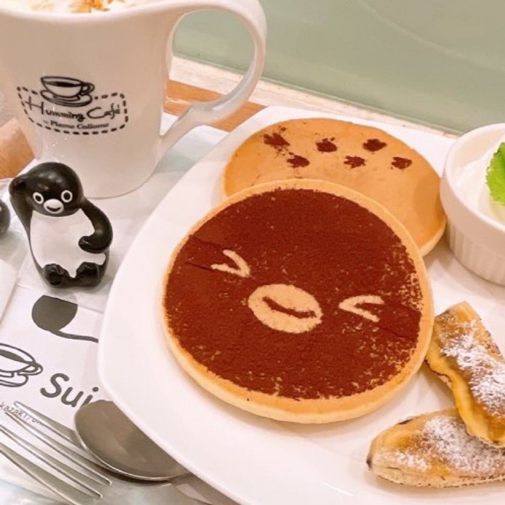 はこ