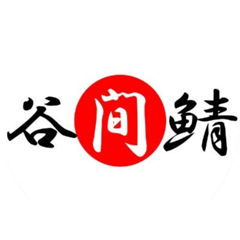tanimasaba