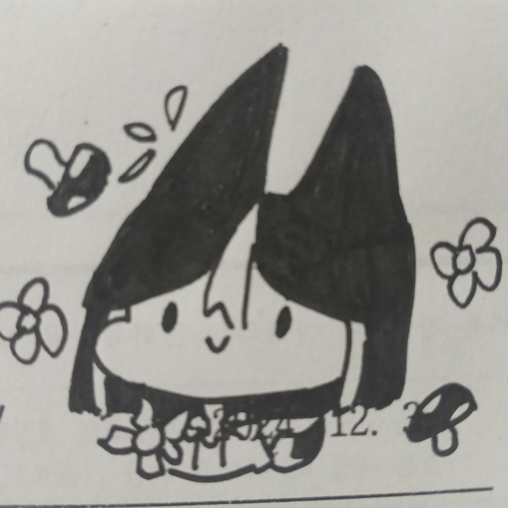 네르 | 커미션