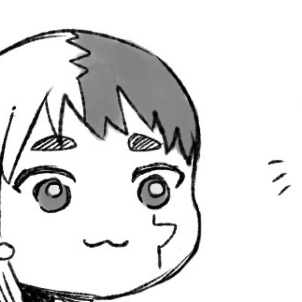 安眠