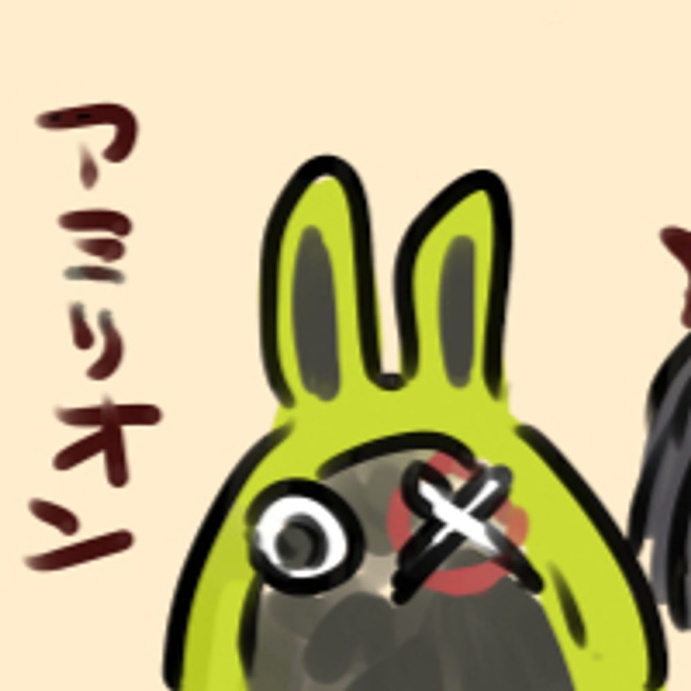 とびうお
