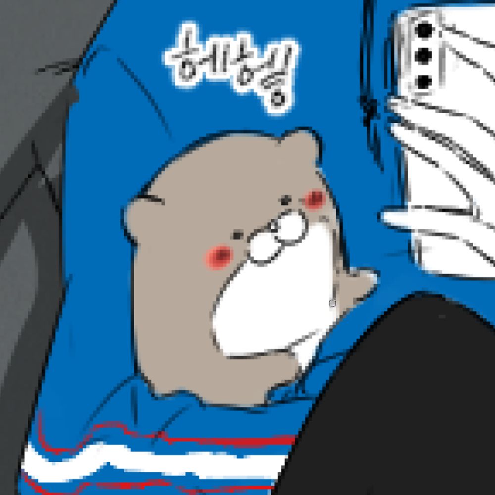 수달