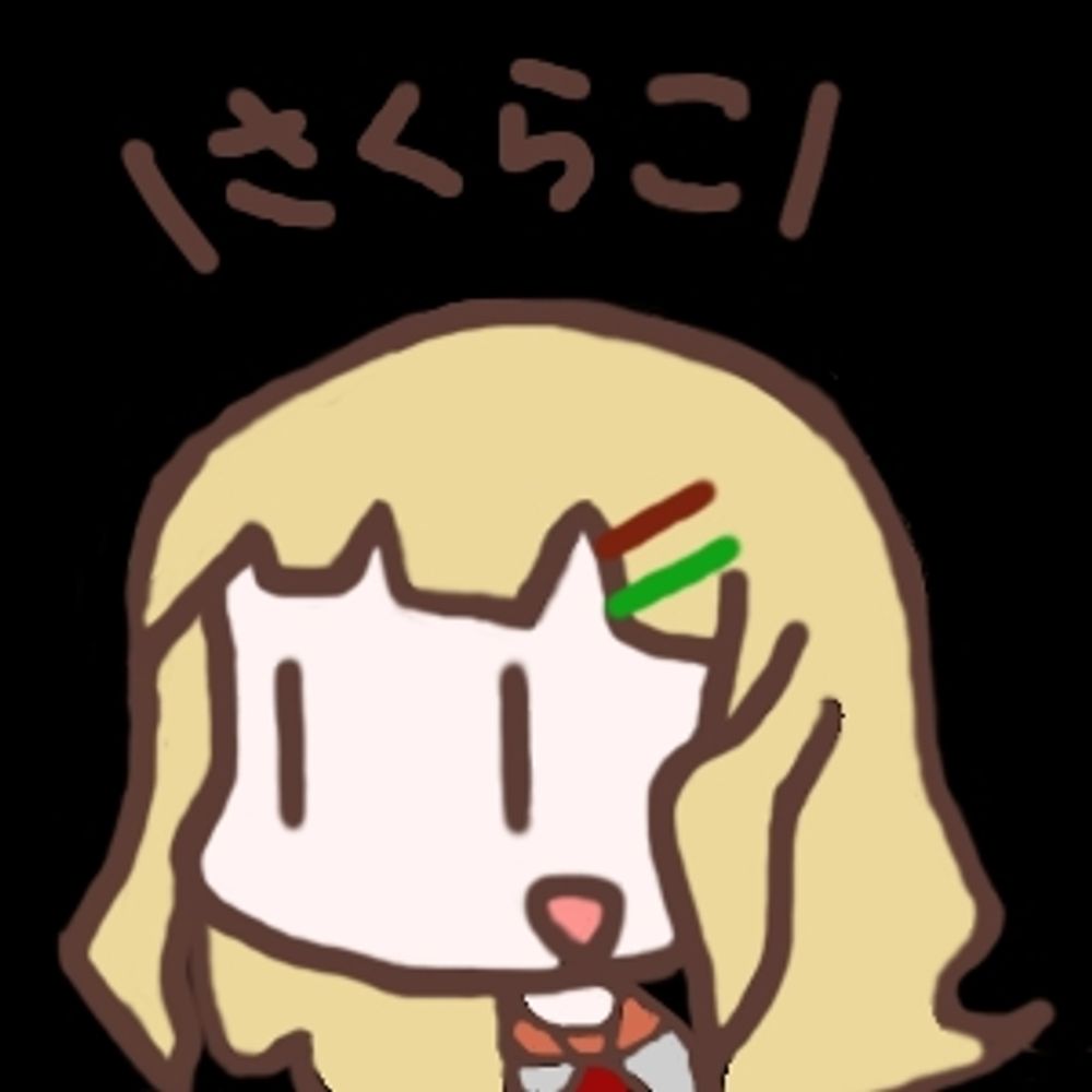 こんぽ