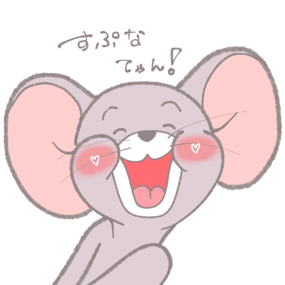 ਭ ぷ な Շ ゃ ƕ❕