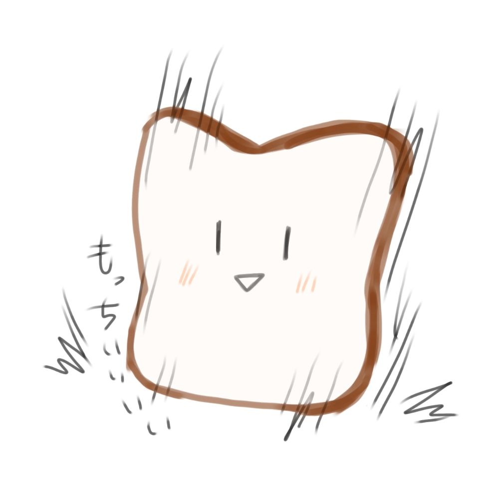 朝霧うゆき