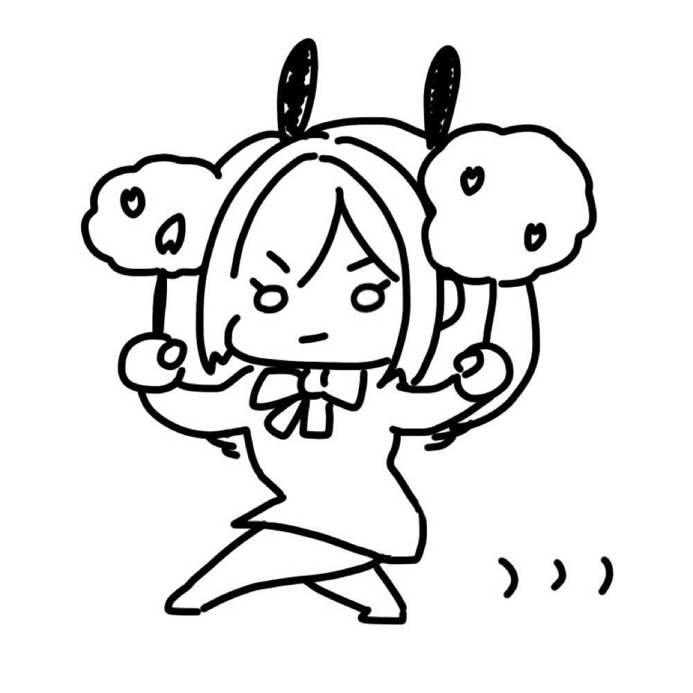 九月