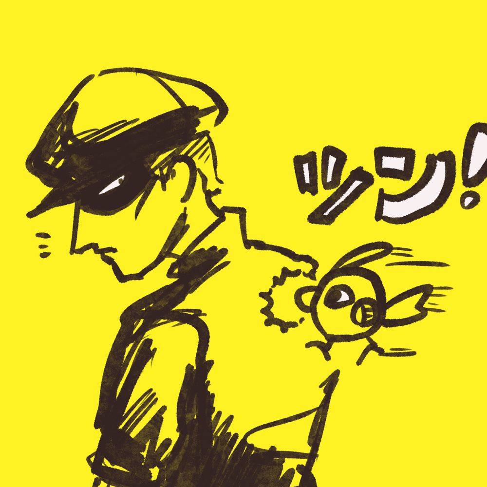 さくよし