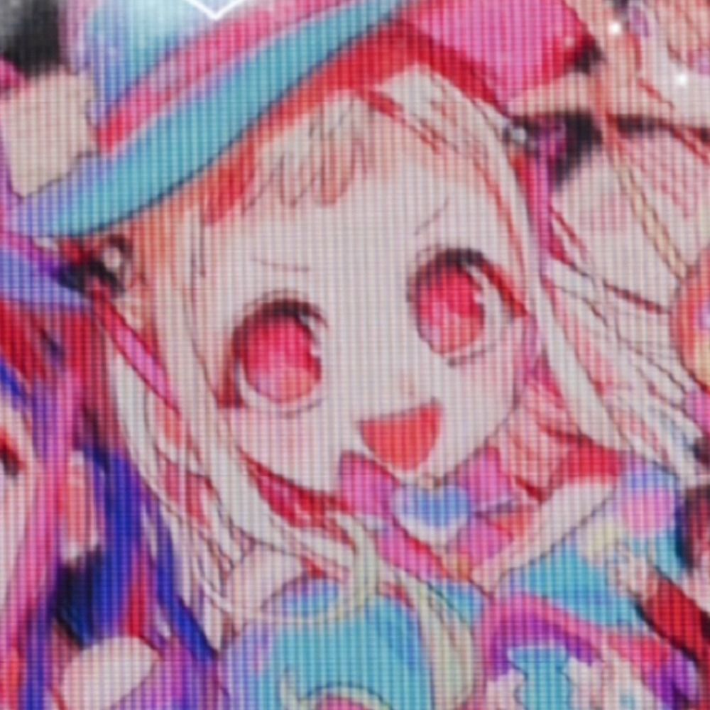 なゆたん
