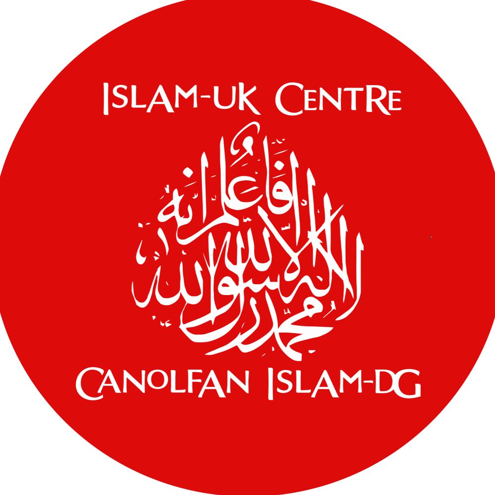 Islam UK Centre