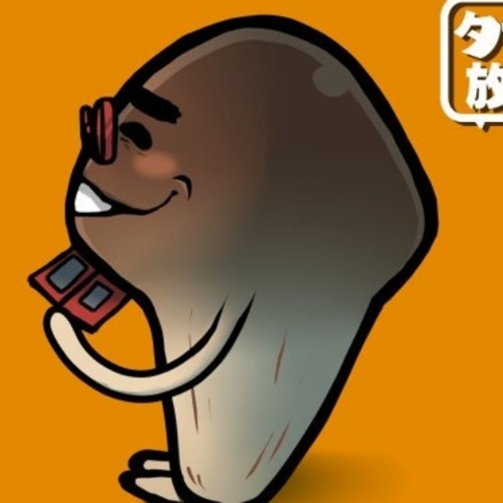 タナメコ
