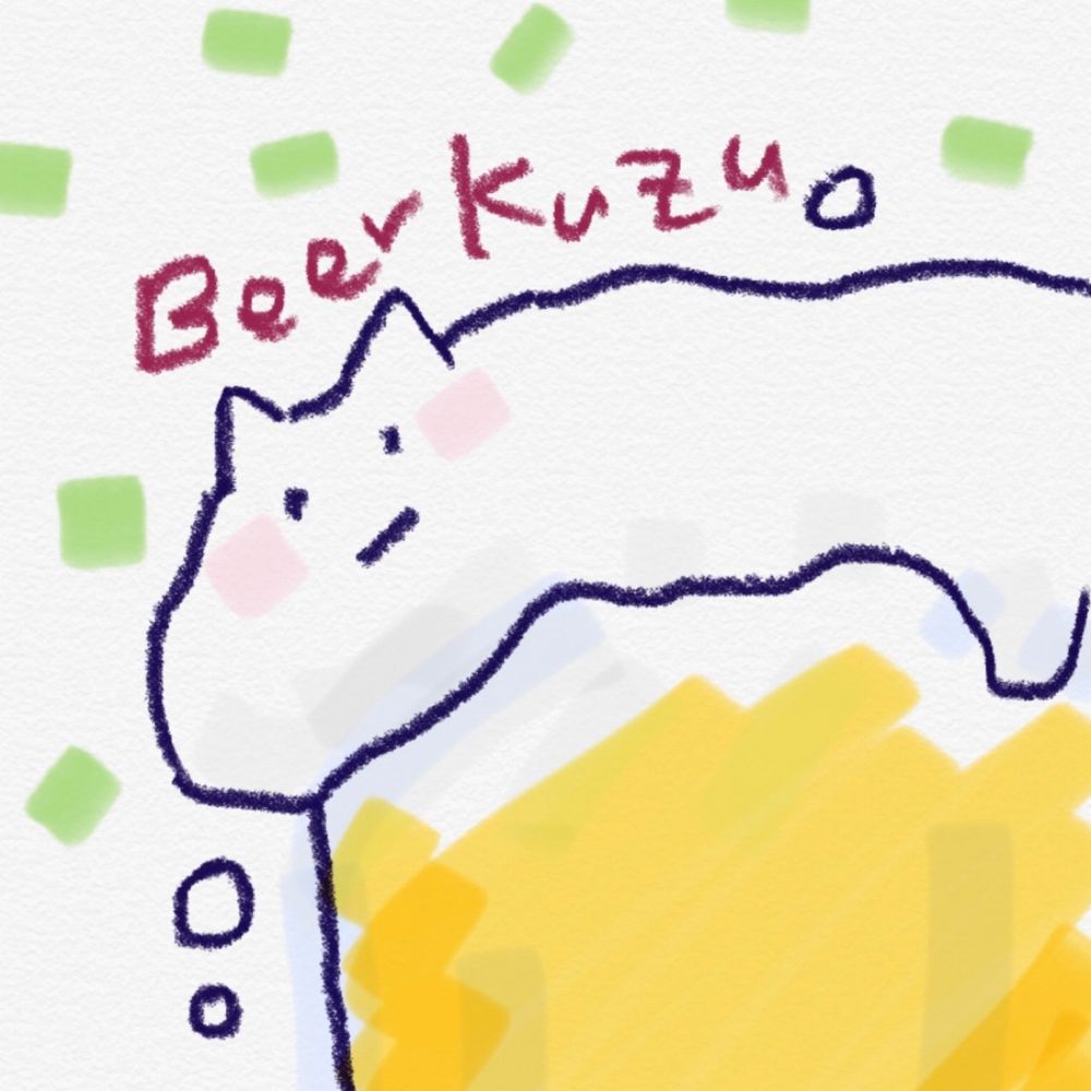 うきくさ